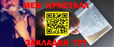 ГАЛЛЮЦИНОГЕННЫЕ ГРИБЫ Заволжье