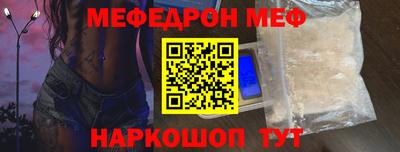 ГАЛЛЮЦИНОГЕННЫЕ ГРИБЫ Заволжье