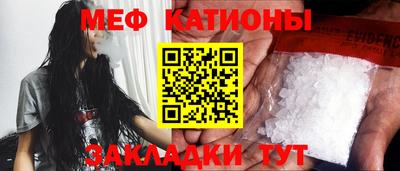 дурь Жуковский
