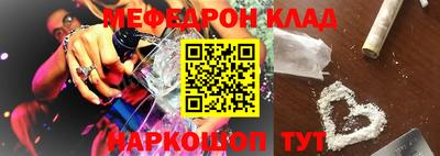 ГАЛЛЮЦИНОГЕННЫЕ ГРИБЫ Заволжье