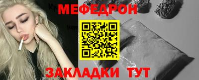 гашиш Заводоуковск