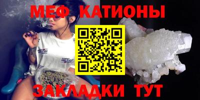ГАЛЛЮЦИНОГЕННЫЕ ГРИБЫ Заволжье