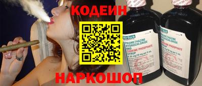 ГАЛЛЮЦИНОГЕННЫЕ ГРИБЫ Заволжье
