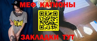 ГАЛЛЮЦИНОГЕННЫЕ ГРИБЫ Заволжье