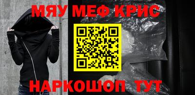 гашиш Заводоуковск
