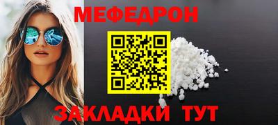 дурь Жуковский
