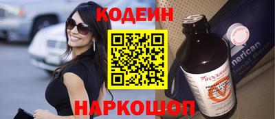 ГАЛЛЮЦИНОГЕННЫЕ ГРИБЫ Заволжье