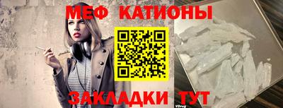 ГАЛЛЮЦИНОГЕННЫЕ ГРИБЫ Заволжье