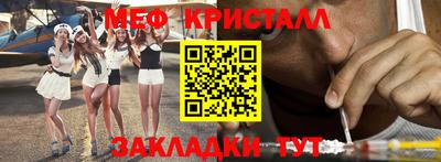 дурь Жуковский