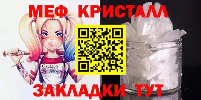 дурь Жуковский