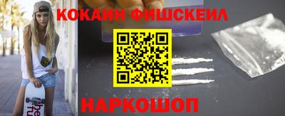 гашиш Заводоуковск