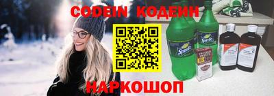 гашиш Заводоуковск