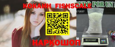 гашиш Заводоуковск