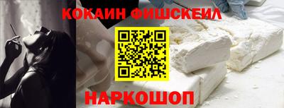 ГАЛЛЮЦИНОГЕННЫЕ ГРИБЫ Заволжье