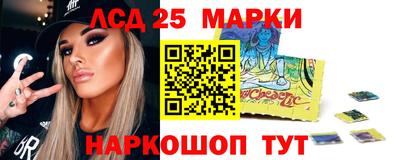 дурь Жуковский