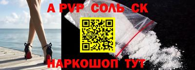 гашиш Заводоуковск