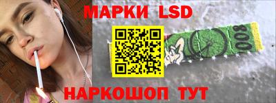 ГАЛЛЮЦИНОГЕННЫЕ ГРИБЫ Заволжье