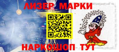 гашиш Заводоуковск