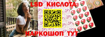 дурь Жуковский