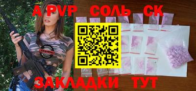 ГАЛЛЮЦИНОГЕННЫЕ ГРИБЫ Заволжье