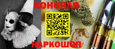 ГАЛЛЮЦИНОГЕННЫЕ ГРИБЫ Заволжье