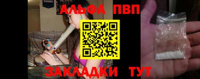 ГАЛЛЮЦИНОГЕННЫЕ ГРИБЫ Заволжье