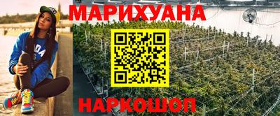 дурь Жуковский