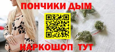гашиш Заводоуковск