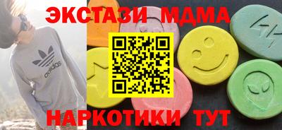 дурь Жуковский
