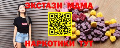 дурь Жуковский