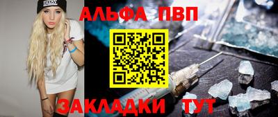 гашиш Заводоуковск