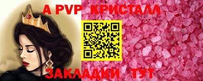 гашиш Заводоуковск