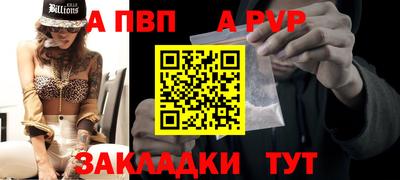 дурь Жуковский