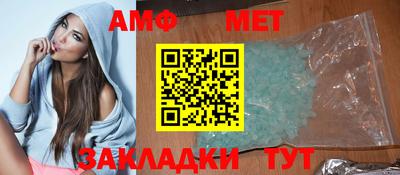 гашиш Заводоуковск