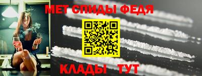 ГАЛЛЮЦИНОГЕННЫЕ ГРИБЫ Заволжье