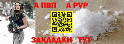 дурь Жуковский