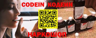 ГАЛЛЮЦИНОГЕННЫЕ ГРИБЫ Заволжье