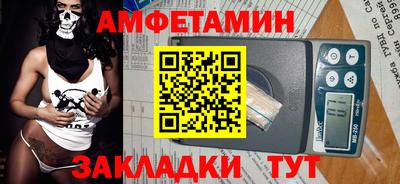 дурь Жуковский