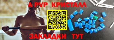 гашиш Заводоуковск