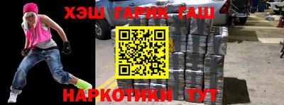 дурь Жуковский