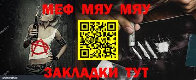 гашиш Заводоуковск