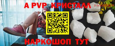 гашиш Заводоуковск