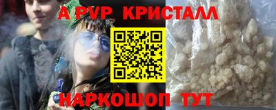 гашиш Заводоуковск